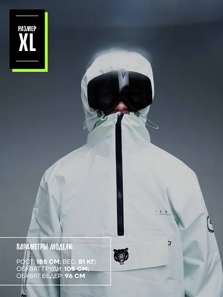 Анорак SIGNATURE White